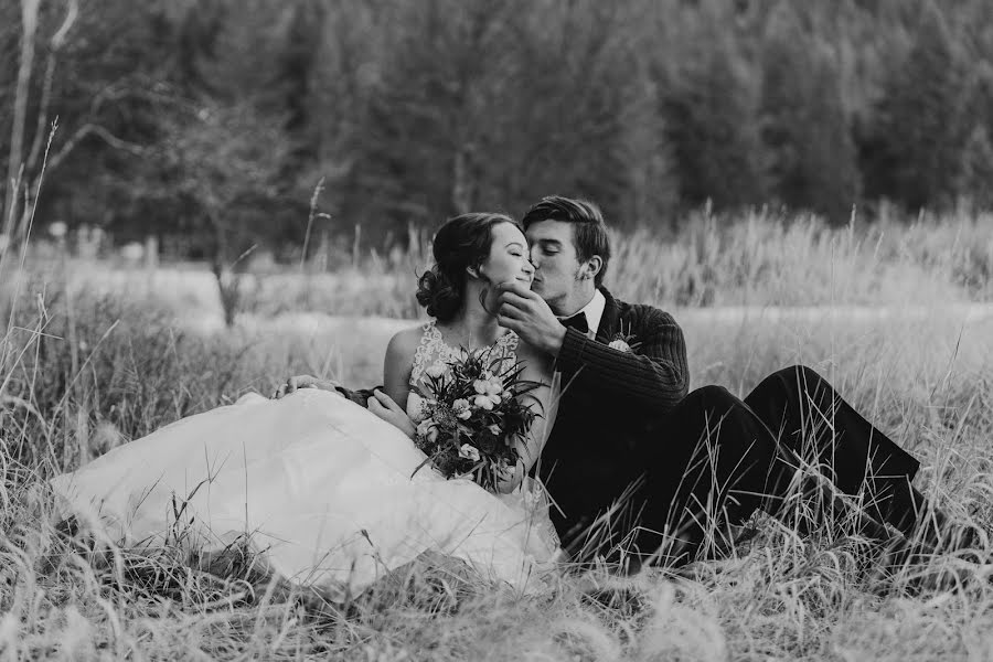 Bryllupsfotograf Joanna Adams (joannaadams). Bilde av 8 september 2019