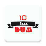 Cover Image of Download 10 Ka Dum 1.1 APK