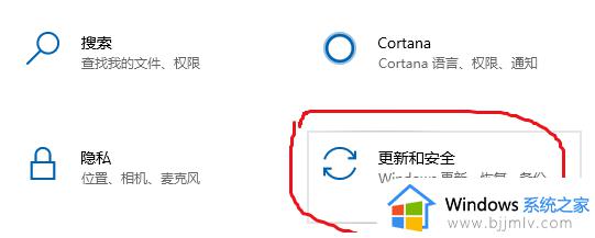 电脑怎么装系统win11系统教程