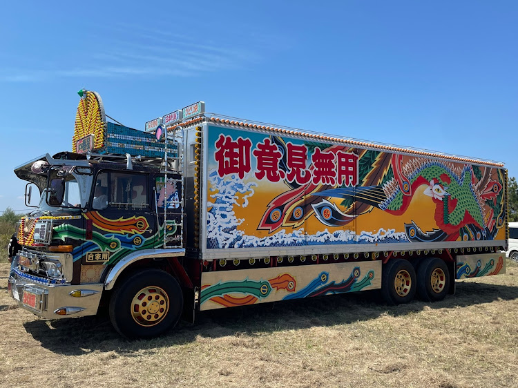 セレナの歌麿会チャリティーイベント・政心丸くんありがとう・ヒロさんの焼きそば・斎藤さんは最高さん・子供の日はたかけんの誕生日ですよひかるかさんに関するカスタム事例の投稿画像7枚目