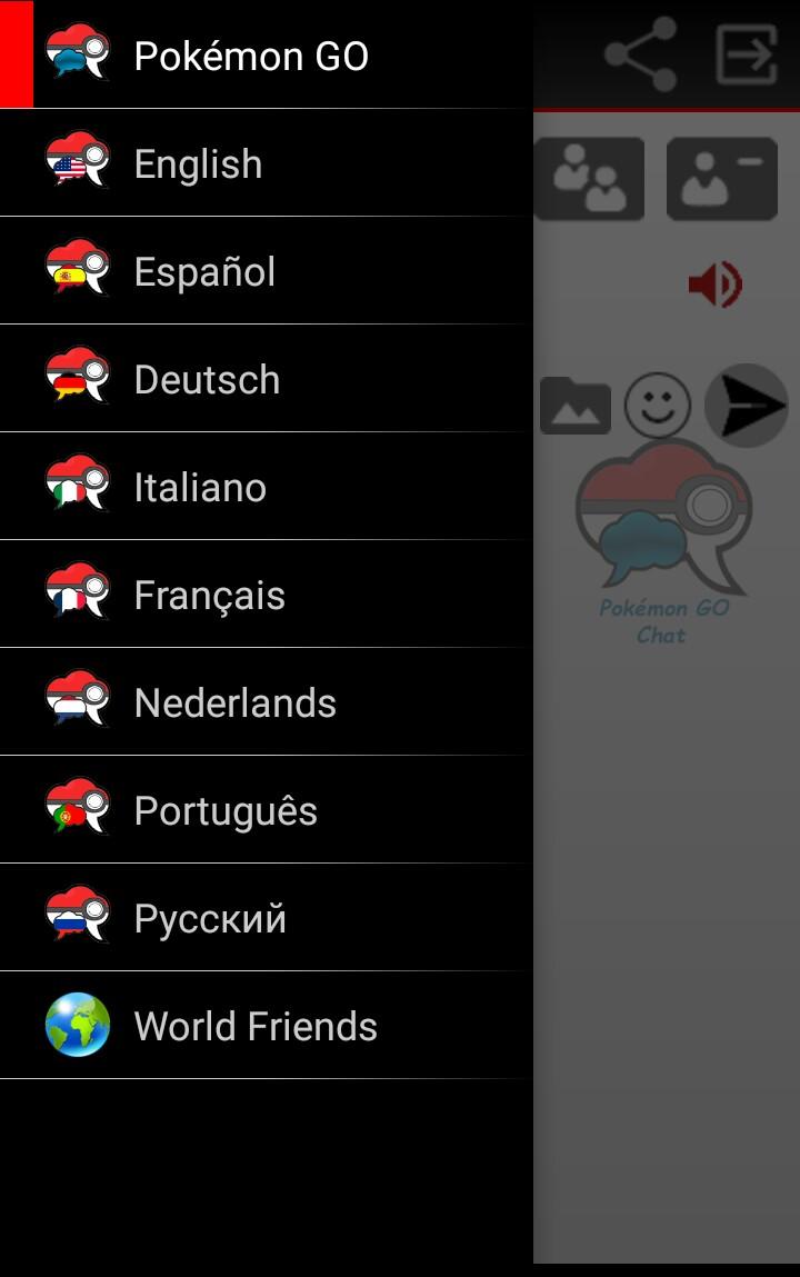 Meet Friends Pokemon GO Chat Screen 2