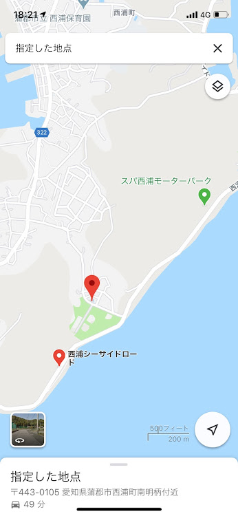 ランドクルーザーのまぜそば・高浜・1人飯・MT告知・西浦シーサイドロードに関するカスタム事例の投稿画像3枚目