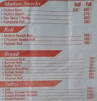 Bunty Meat Wala (BMW) menu 2