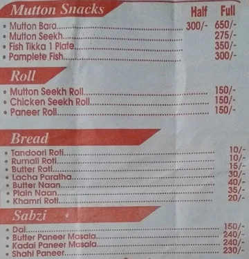 Bunty Meat Wala (BMW) menu 