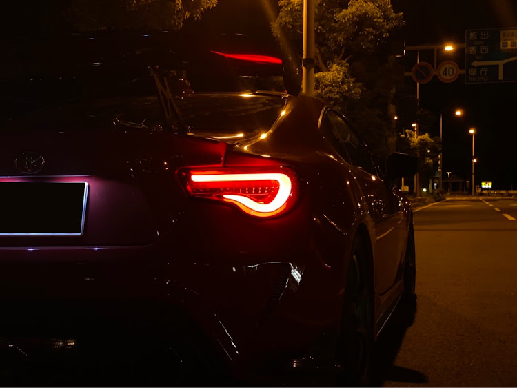 86のサンポート高松・86BRZオーナーさんと繋がりたい・バリスエアロ・#レイズホイール・9月もよろしくお願いします。に関するカスタム事例の投稿画像1枚目