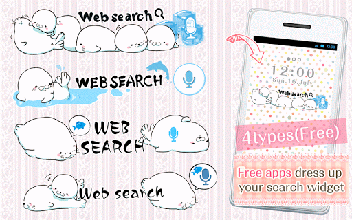 Kawaii Widget Cute True seal