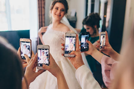 Wedding photographer Aleksandr Khudokormov (sashokas). Photo of 14 September 2018