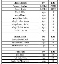 Daisy Garden menu 3