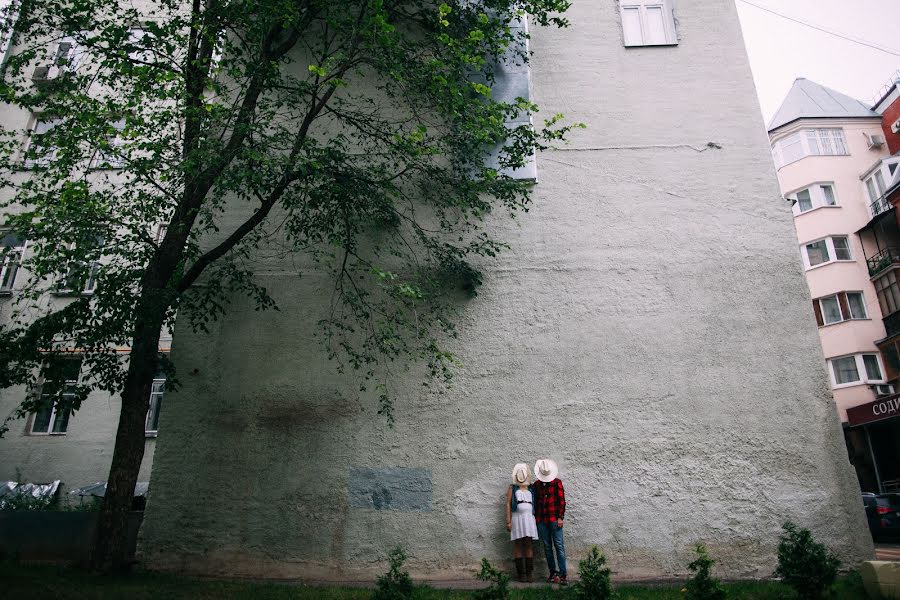 Fotógrafo de bodas Yuriy Meleshko (whitelight). Foto del 27 de agosto 2016