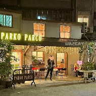 Parko Parco 牛肚包 義大利小酒館中山店