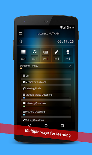 AUTHAM: Learn Japanese Free