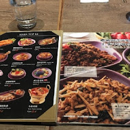 NARA Thai Cuisine 泰式料理(中友店)