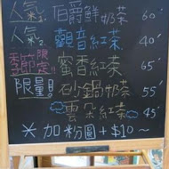 炸雞洋行(海安店)