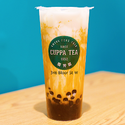 Amber Pearl Fresh Milk