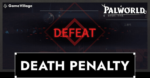 Setting and Changing the Death Penalty