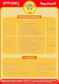 Shivaay Food Court menu 7