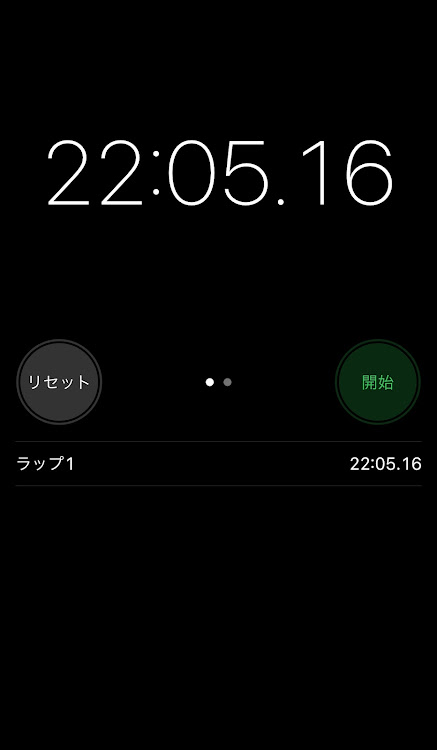 アルトワークスの道の駅花園・気になっていた売店・味噌おでんと天ぷら詰め合わせに関するカスタム事例の投稿画像5枚目