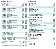 Al-Bek menu 2