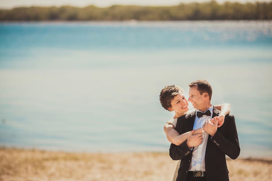 Fotografo di matrimoni Anna Bukreeva (annabook). Foto del 18 maggio 2016