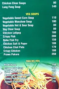 Green Chilly Bar & Restaurant menu 1