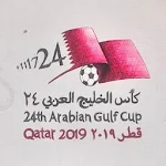 Cover Image of Скачать Live Gulf Cup 24 in Qatar 1 APK