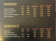 Ringku Shop menu 3