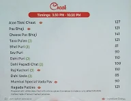 Kakada Ramprasad menu 2