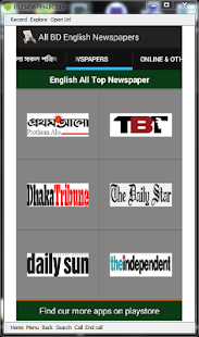 Bangladeshi english news paper online