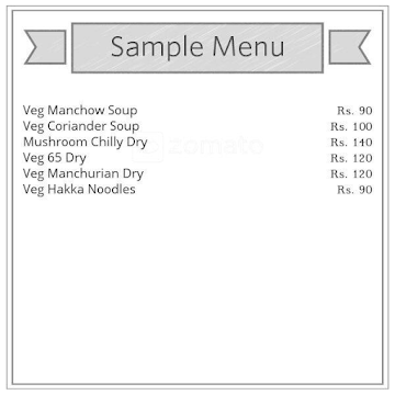 Shivam Family Restaurant menu 