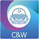 Download C&W Smart Track For PC Windows and Mac 1.0