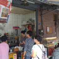 阿基伯冰店