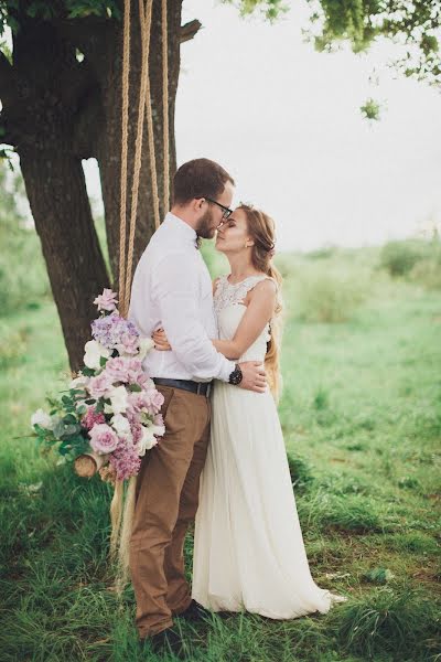 Wedding photographer Olga Pankova (lapshina1993). Photo of 24 May 2018