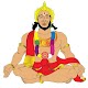 Download Hanuman Chalisa with audio & one click animations For PC Windows and Mac 1.0