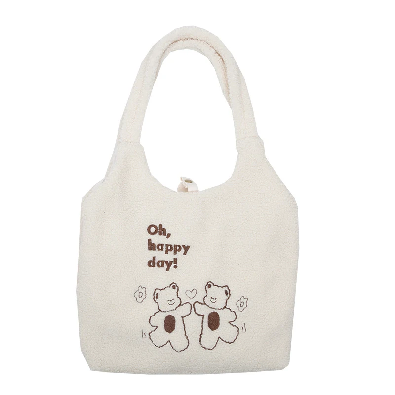 Lambskin Bear Embroidered Large Capacity Shoulder Bag