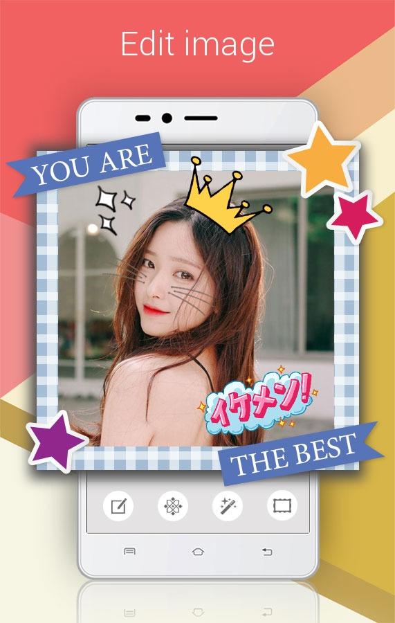 photo collage Screen 3
