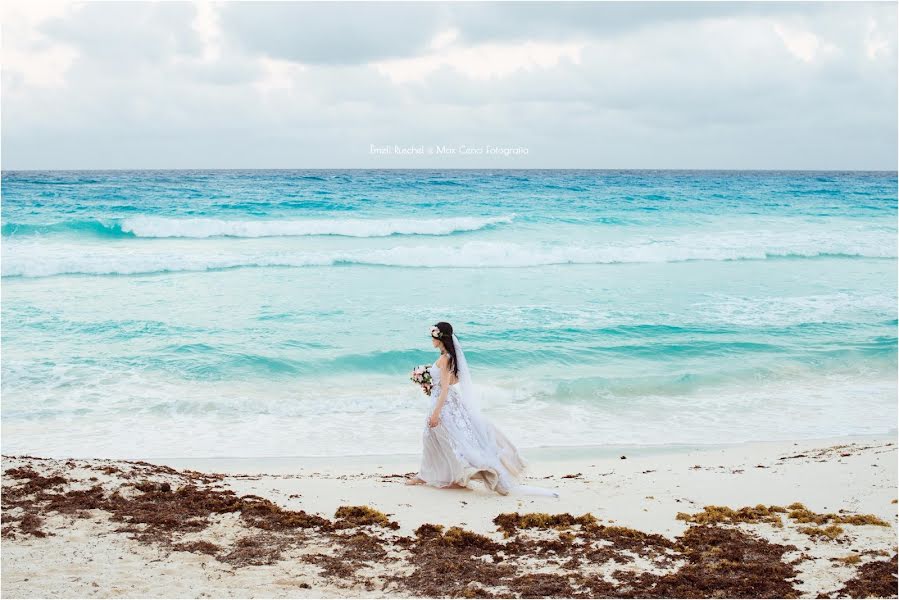 Fotógrafo de bodas Êmeli Ruschel (emeliruschel). Foto del 11 de mayo 2020