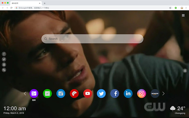 Riverdale New Tab & Wallpapers Collection