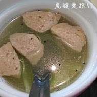 羅記民雄肉包