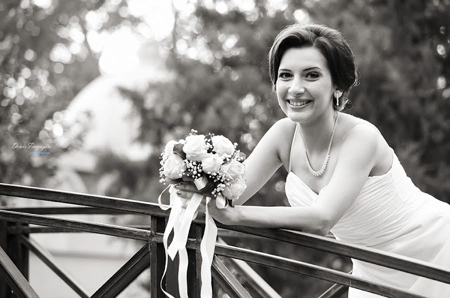 Fotógrafo de casamento Denis Finyagin (denisfinyagin). Foto de 22 de setembro 2017