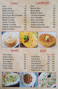 Gurdaspurian Da Punjabi Dhaba menu 2