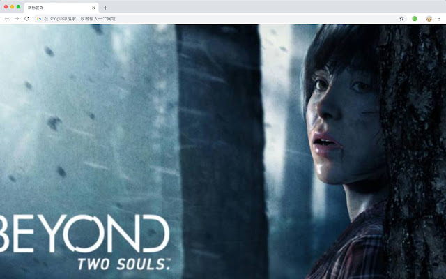 BEYOND: Two Souls New Tab, Wallpapers HD