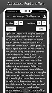Bangla eBook Library (Free Bangla Book)(圖6)-速報App