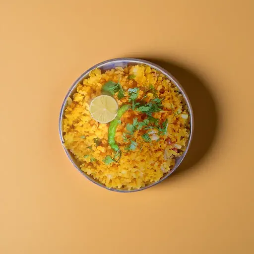 Home Style Poha [1 Plate]