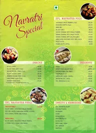 Sham Sweets & Snacks menu 1