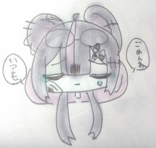 チンチラのチコちゃん