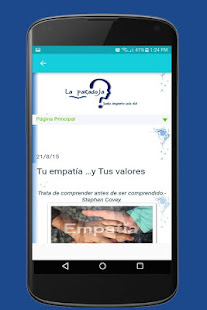 Frases de la vida(圖7)-速報App