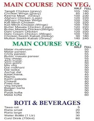 Premi Rasoi menu 1