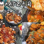 KATZ 卡司韓藝料理