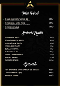 Club Alpha menu 3