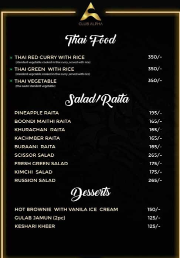 Club Alpha menu 